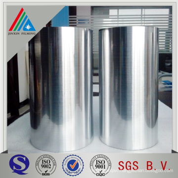 Silver Metalized PET/Vaccum Metalized Mylar Film for pet food bags Packaging